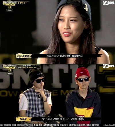 Mnet