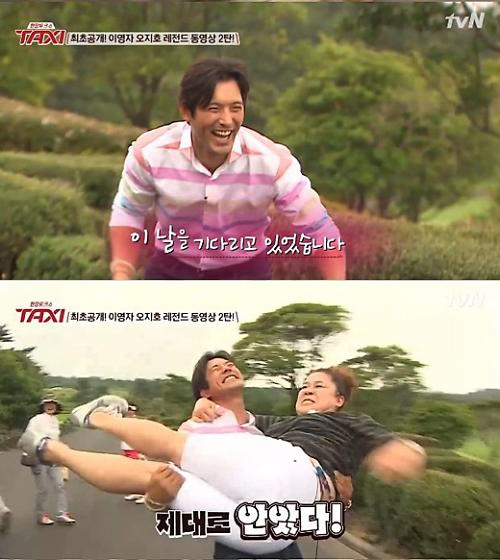 tvN