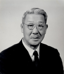고(故) 유일한 박사는 한국 기업의 선구자로서 1926년