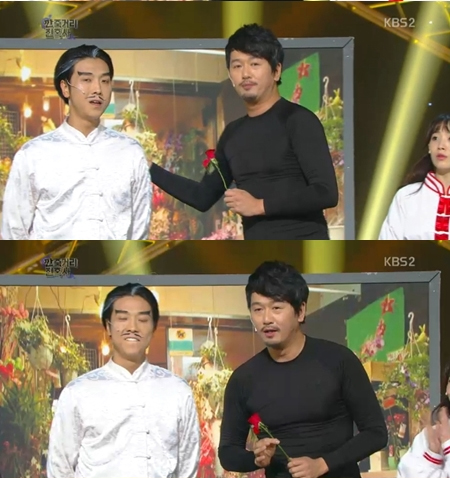 KBS 2TV