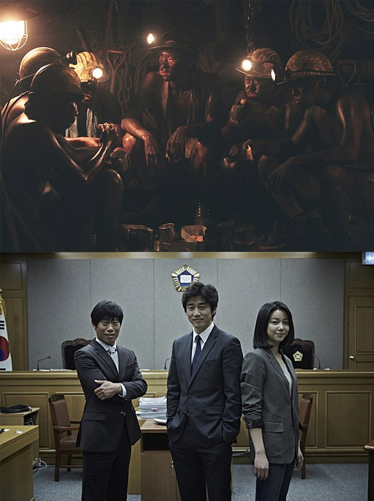 사진=영화