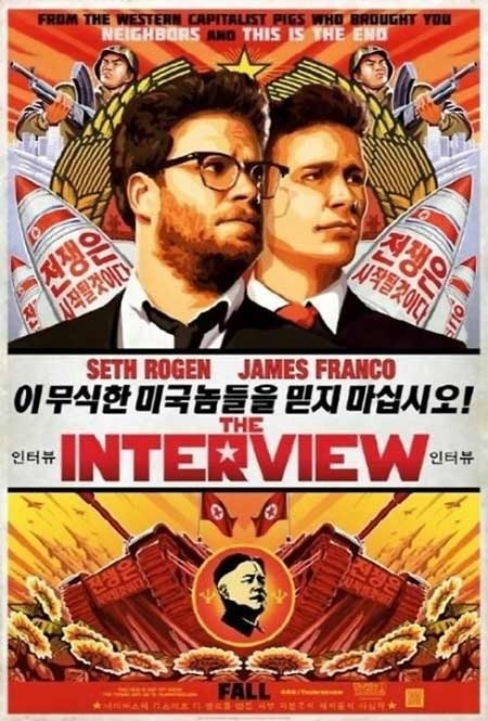 사진=영화