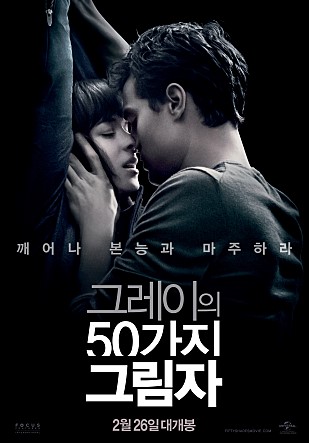 사진=영화