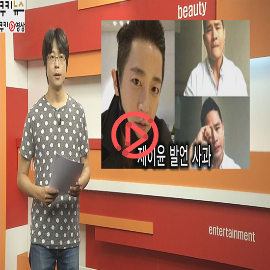"<왜떴을까?= 닉쿤-티파니 왜 결별했나? 댕기머리