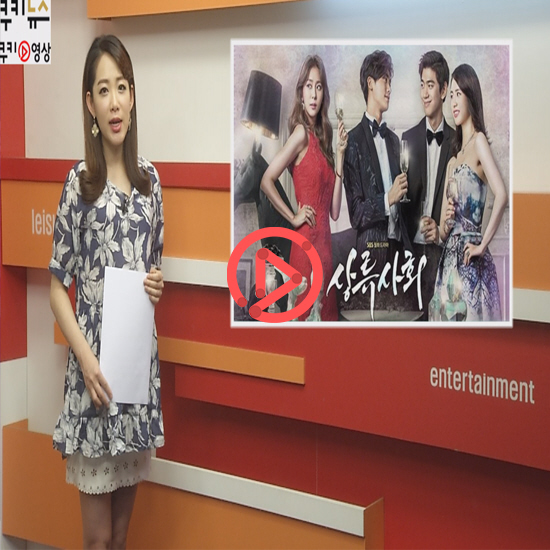 <왜떴을까?= 냉장고를 부탁해