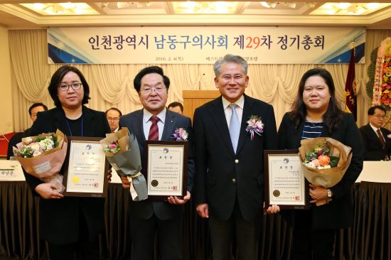 사진제공=가천대길병원