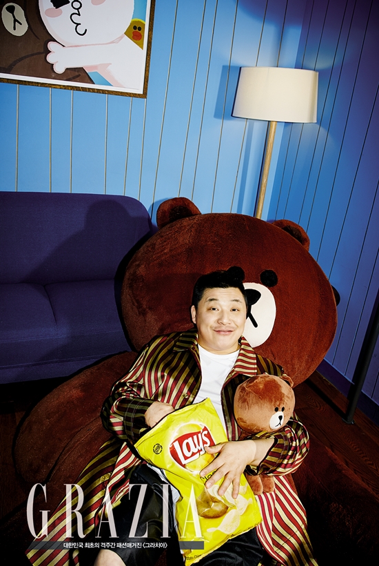 그라치아 제공