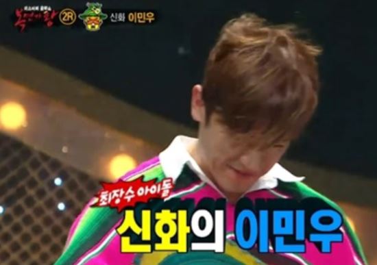 MBC
