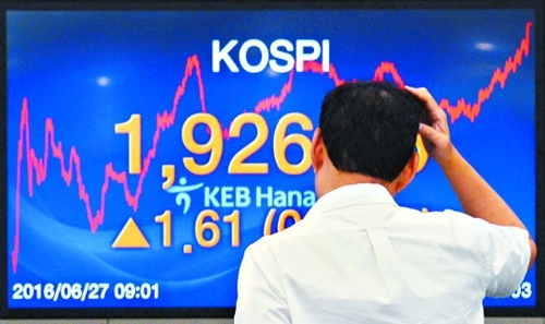 <사진=국민일보DB>