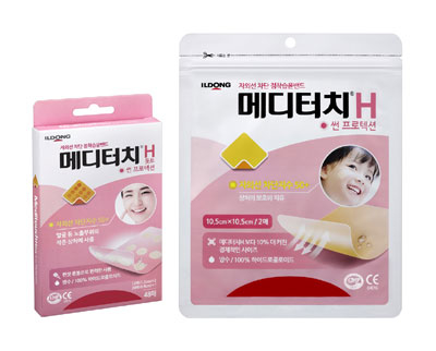 사진=일동제약 제공