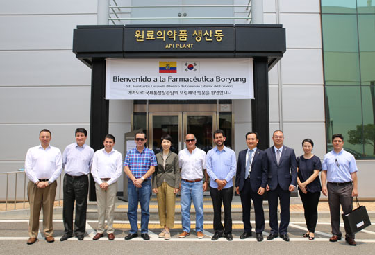 사진=보령제약 제공