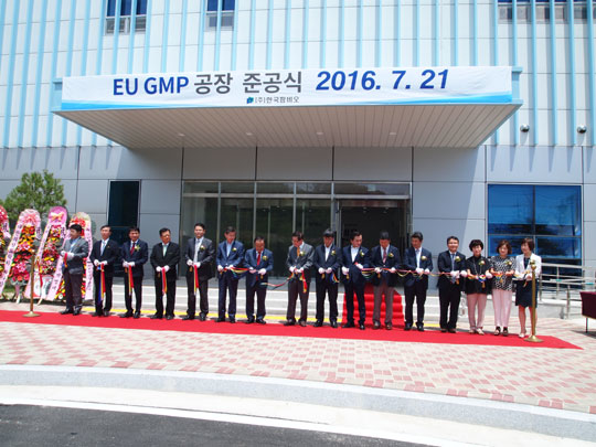 사진=한국팜비오 제공