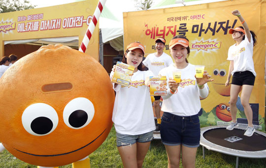 사진=한국화이자제약 제공