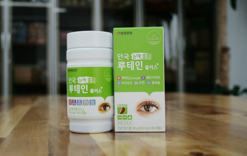 사진=안국건강