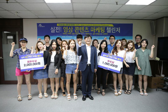 사진=현대약품 제공
