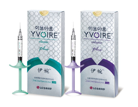 사진=LG생명과학 제공