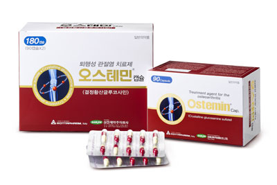 사진=삼진제약 제공