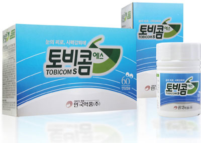 사진=안국약품 제공
