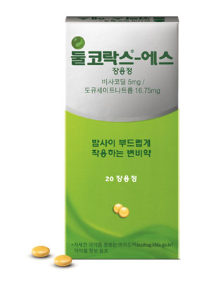 사진=한국베링거인겔하임 제공