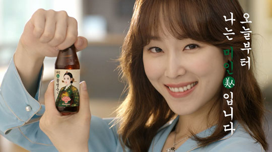 사진=동화약품 제공