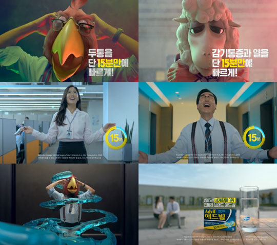 사진=한국화이자제약 제공