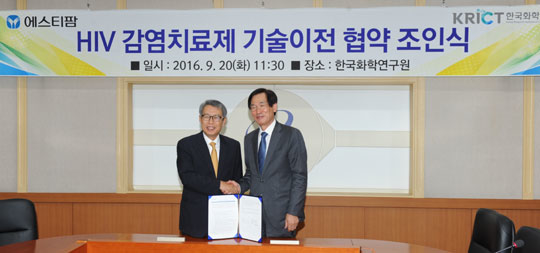 사진=에스티팜 제공
