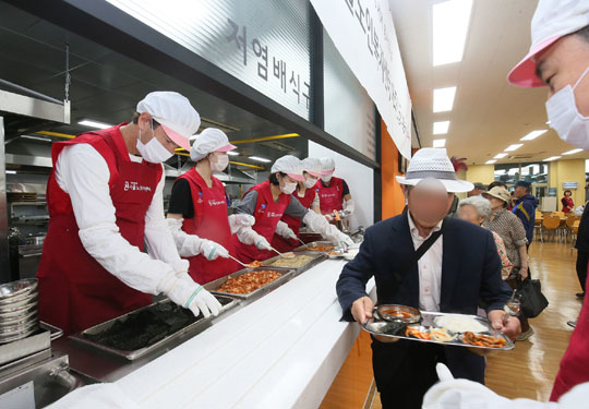 사진=한국릴리 제공