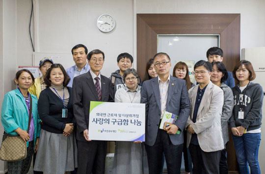 사진=보령중보재단 제공