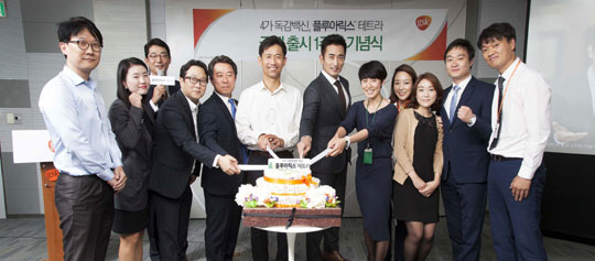 사진=GSK 제공
