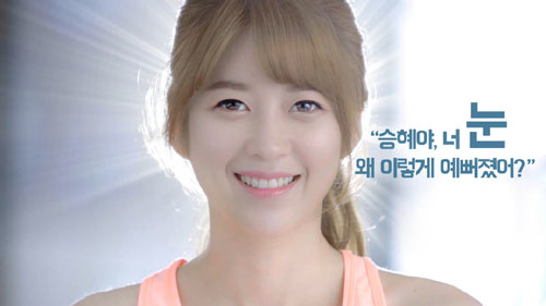 사진=보령제약 제공