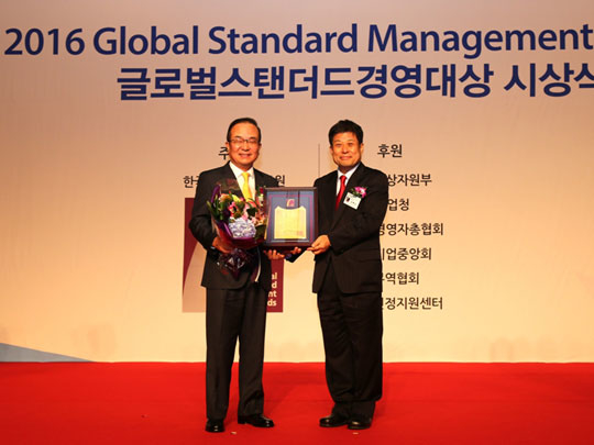 사진=일동제약 제공