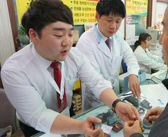 사진=지멘스보청기 제공