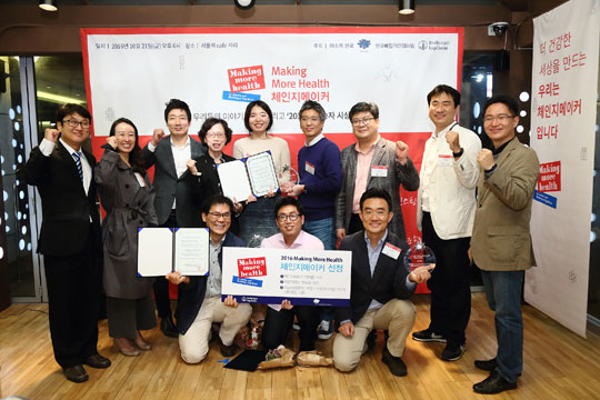 사진=한국베링거인겔하임 제공
