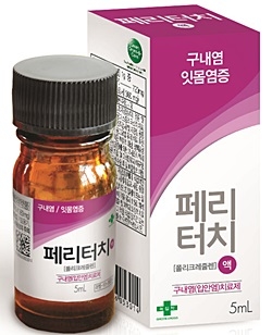 녹십자 제공