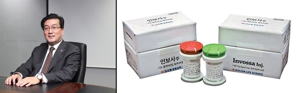 코오롱생명과학 연구책임자 이범섭 부사장(좌)과 인보사, 한국신약개발연구조합 제공
