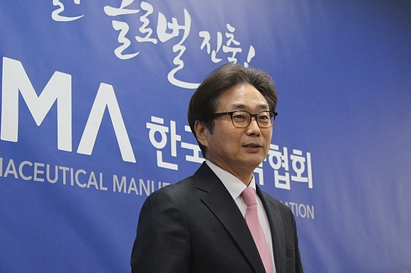 한국제약바이오협회 제공