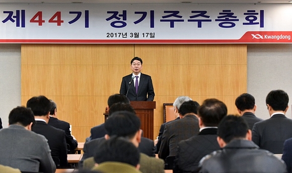 광동제약 제공