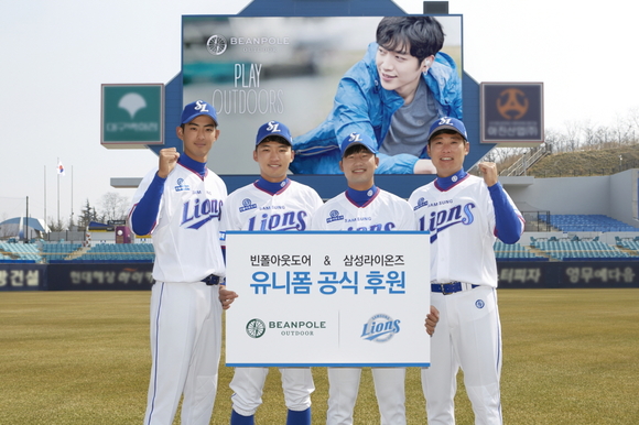 삼성 라이온즈 제공.