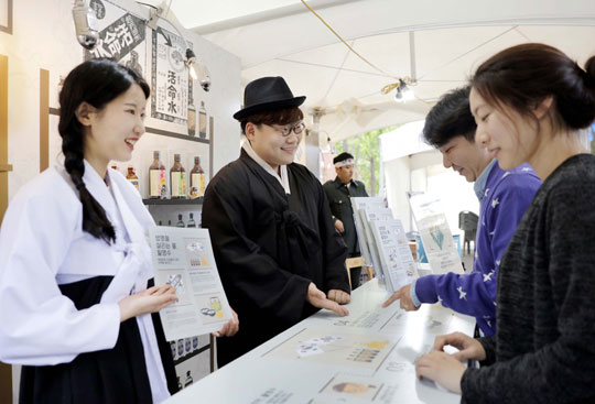 동화약품 제공