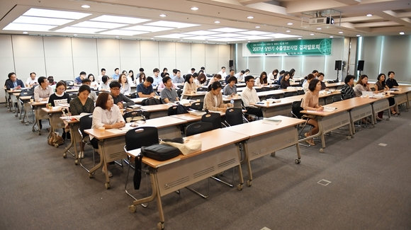 <사진제공=aT전북본부>