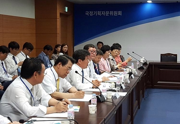 대한약사회 제공