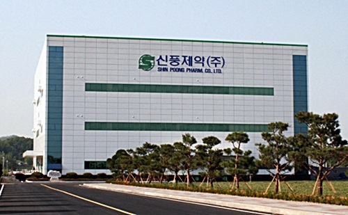 신풍제약 오송공장, 사진= 신풍제약 홈페이지 캡쳐
