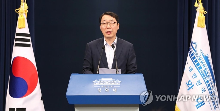사진=연합뉴스