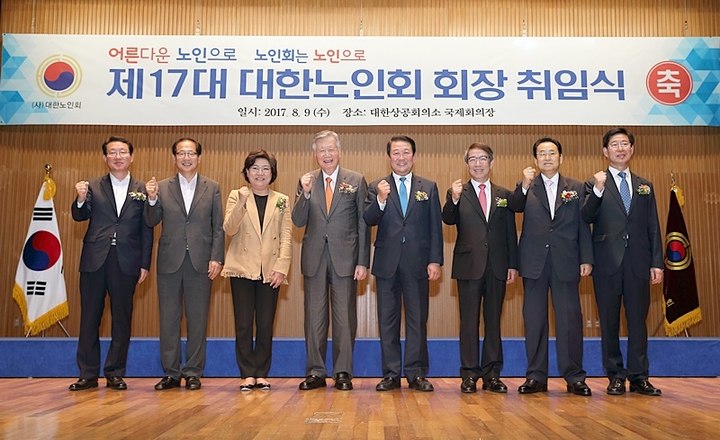 사진= 부영그룹 제공