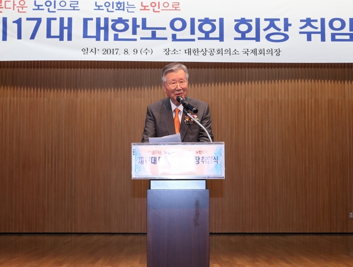 사진= 부영그룹 제공