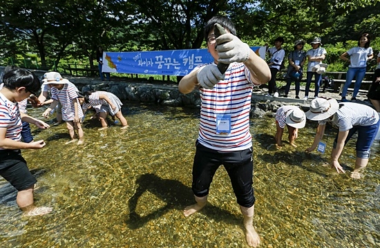 한국화이자제약 ‘조손가정 행복만들기' 캠페인