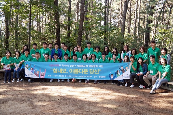 사진= 국립춘천병원