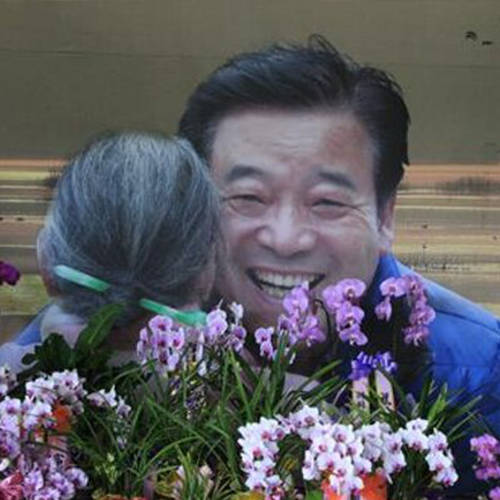 이용부 보성군수 SNS