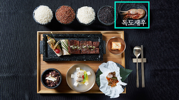 청와대