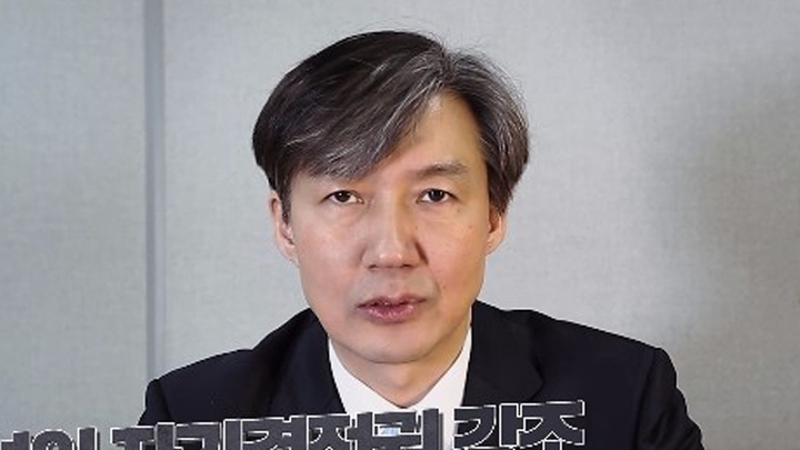 청와대
